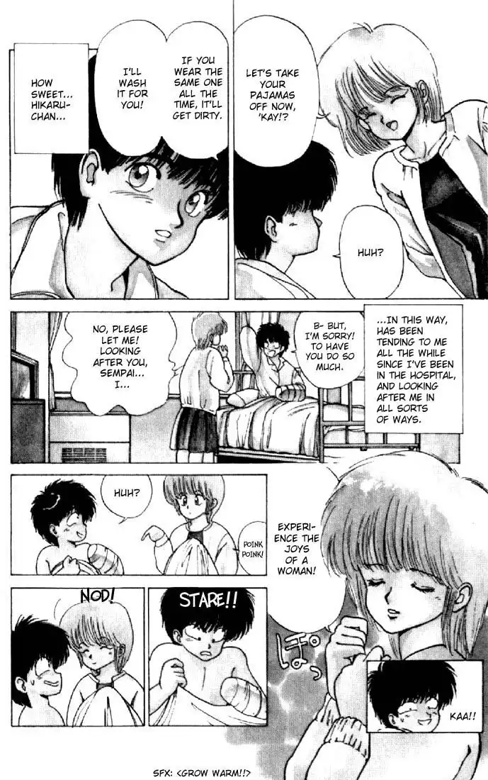 Kimagure Orange Road Chapter 127 8